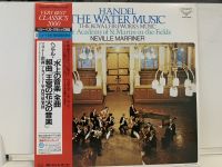 1LP Vinyl Records แผ่นเสียงไวนิล HANDEL: THE WATER MUSIC (J13C205)