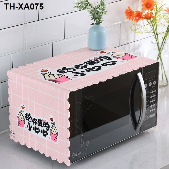 microwave-oven-dust-oil-splash-water-towel-beauty-galanz-general-universal-toshiba-panasonic