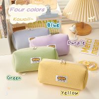 4 Colors Cute Bread Pencil Bag Double Zipper Large Capacity Corduroy Pencil Case Cream Colored Storage Bag INS Stationery