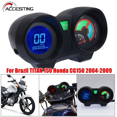 รถจักรยานยนต์ดิจิตอล LCD ความเร็วแดชบอร์ดวัดความเร็วสำหรับบราซิลไททัน150ฮอนด้า CG150 2004-2009