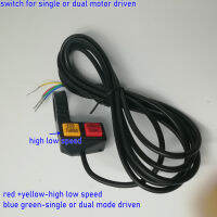 High Low SpeedBoost Switch+Single Dual Motor Driven Control Switch for Electric Bike Scooter Folding Bike MTB Conversion Parts