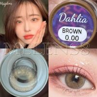 คอนแทคเลนส์ ตาโต Dahlia ค่าอมน้ำ 55 % Mayalens เลนส์นิ่ม ใส่สบายตา รับตรงจากบริษัท