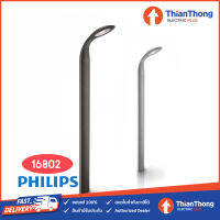 Philips โคมไฟสนาม 16802 Ledino Pedestal/Post (antracit/grey)