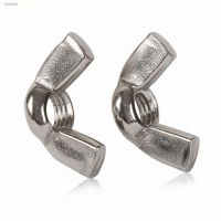 ❧⊕ 3Pcs DIN315 Wing Nuts Marine Grade 316 Stainless Steel Butterfly Nut For M3 M4 M5 M6 M8 M10 Metric Bolts Screws