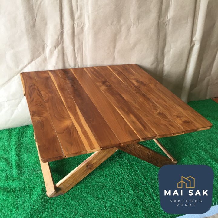 โต๊ะญี่ปุ่นไม้สักทอง-ทรงสี่เหลี่ยมโต๊ะญี่ปุ่นพับได้-ขนาด-กว้าง-70-เซนติเมตร-ยาว-70-เซนติเมตร-สูง-3