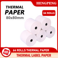 กระดาษความร้อน กระดาษใบเสร็จ Thermal Paper ขนาด 80x80mm 65gsm 1กล่อง 64 ม้วน