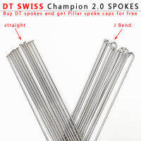 Bicycle spokes DT Swiss Champion 2.0 round spokes J-bendstraight pull head bicycle spokes Silver bicycle spokes with copper cap