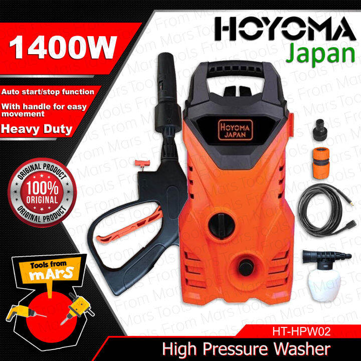 Pressure Washer 1400W HOYOMA HTHPW02 Car Washer Machine Power Spray Wash Sprayer Water Spray