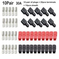 10 Pair 15A/30A/45A Amp Plug 600V For Anderson Powerpole Connector With Rubber Dust Cover Sleeves For Electric Equipments Electrical Connectors