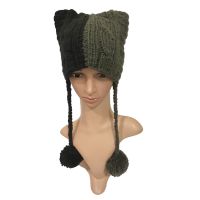 【YD】 BomHCS Crochet Knitted Ears Two-color Beanie Pompom Warm Hats