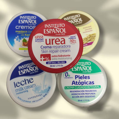 🛍 INSTITUTO ESPANOL Avena Oats Moisturizing Cream 🛍 ครีมบำรุง ยูเรีย 50 ml.