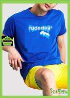 Rudedog เสื้อคอกลม ชาย หญิง รุ่น Neon  สีโอเชี่ยน