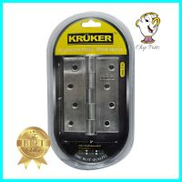 บานพับ KRUKER 431223 4X3 นิ้ว สีสเตนเลส แพ็ก 3 ชิ้นBUTT HINGE KRUKER 431223 4X3IN STAINLESS STEEL 3EA **มีบริการชำระเงินปลายทาง**