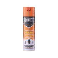 น้ำยากำจัดปลวก CHAINDRITE 450 ซีซีTERMITE KILLER SPRAY CHAINDRITE 450CC **ลดราคาจัดหนัก **