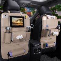 hotx 【cw】 Car Organizer Leather Back Storage With Tissue Boxes Hanging Stowing Tidying Automotive Product