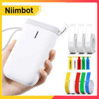 Niimbot กระเป๋าแบบพกพาเครื่องพิมพ์ฉลากไร้สาย D11เครื่องพิมพ์ฉลากบลูทูธฉลากความร้อนชงการพิมพ์ที่รวดเร็วใช้ในบ้านและสำนักงาน