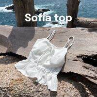 Sofia top สายเดี่ยวสีขาว