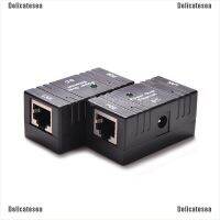 【คุณภาพสูง】อะแดปเตอร์ delicatesea Passive PoE Injector Splitter over Ethernet สำหรับกล้อง IP