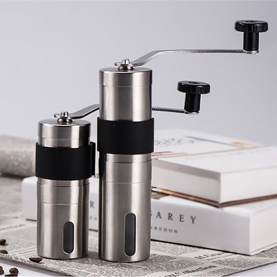 （HOT NEW）2ขนาด ManualCoffee GrinderAdjustable CoffeeMill พร้อมห่วงยางแหวน EasyKitchen Tools