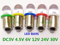 5ชิ้นหลอดไฟชุดสัญญาณไฟ LED ใน BA9S หลอดไฟป้ายทะเบียนรถ24โวลต์ Ba9s 3โวลต์ Ba9s Led 6โวลต์หลอดไฟอุปกรณ์4.5โวลต์12โวลต์ Ba9s 30โวลต์หลอดไฟ LED