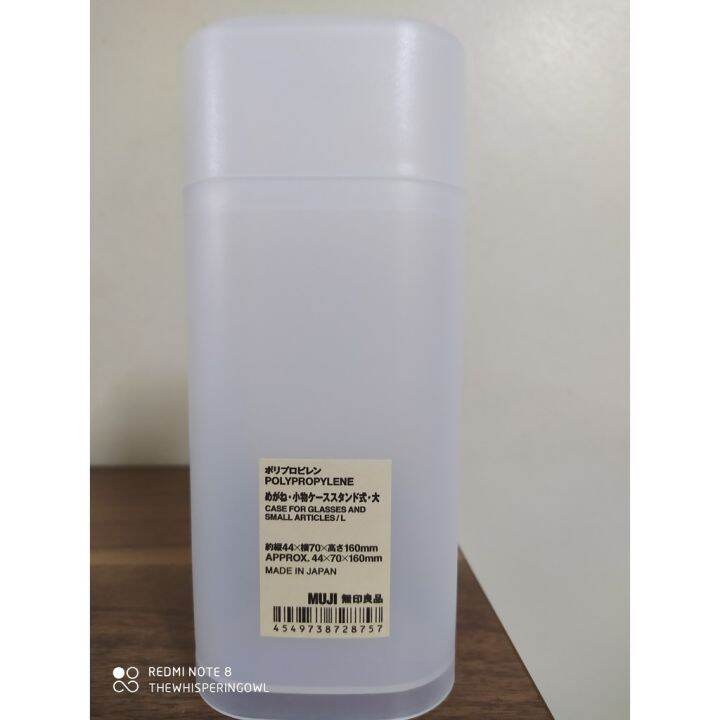 Muji Polypropylene Case for Glasses and Small Articles Lazada PH