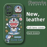 เคส Chenyyyka สำหรับ A52 OPPO A72 A92 4G เคสลายการ์ตูนโชคดีบางรูปแมวน่ารักเคสโทรศัพท์นุ่มหนังเคสป้องกันกล้องฝาปิดด้านหลังเลนส์เต็มรูปแบบเคสกันกระแทก