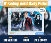 จิ๊กซอว์แบรนด์ CLEMENTONI  ชื่อภาพ Wizarding World Harry Potter ขนาด 1000ชิ้น