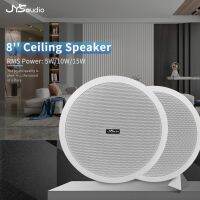 8inch Full Range Celing Speaker 100V 15W Soundbox PA Public Address System Home Theater Commercial In-ceiling Loudspeakers