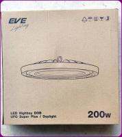 EVE โคมไฮเบย์ โคมไฟโรงงาน LED High Bay UFO Plus / Super Plus พร้อมโซ่และแป้นยึดฐาน ขนาด 200W แสงขาว รับประกัน 2ปี พร้อมบิลVAT