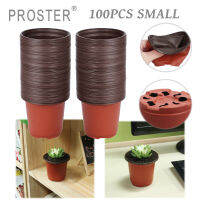 100PCS พลาสติก Garden Nursery Pots กระถางดอกไม้ต้นกล้า Planter คอนเทนเนอร์ชุดด้านล่าง Hollow Design ขนาดเล็ก/กลาง