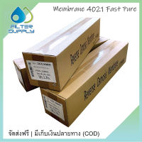 Fast Pure ไส้กรองน้ำ Membrane RO รุ่น ECO ขนาด 4021 (กว้าง 4 นิ้ว x 21 นิ้ว) 950 แกลลอน/วัน 1 ชิ้น