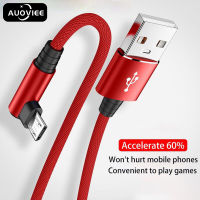 AUOVIEE สาย USB Micro 3A 90องศา,สายชาร์จข้อมูลข้อศอกสายชาร์จสำหรับ Samsung Xiaomi อุปกรณ์เสริมสำหรับโทรศัพท์มือถือสายชาร์จ Usb