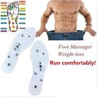 U Nisex แม่เหล็กนวด Insoles เท้า Acupressure รองเท้าแผ่นแม่เหล็กพื้นรองเท้า