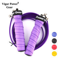 vigor power gear high quality adjustable cable crossfit skip sweat non-slip weighted jump rope speed skipping rope