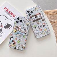 การ์ตูนน่ารัก Disney Mickey Minnie Mouse TSUM TSUM Chip Dale Eeyore Winnie The Pooh เคสโทรศัพท์สำหรับ iPhone 14 Pro Max 14 Pro 14 Plus กันกระแทกโทรศัพท์มือถือนุ่มฝาหลังสำหรับ iPhone 13 Pro Max เคสโทรศัพท์สำหรับ12 11 Pro XR XS X 8 7 Plus Se เกราะป้องกัน