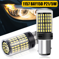 รถ LED เลี้ยวแสง7440 T20 1157 1156 BA15S PY21W P21W กันน้ำ IP68 6000พันไฟเบรกย้อนกลับสีขาวสีเหลืองสีแดงโคมไฟ