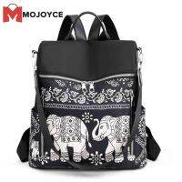 MOJOYCE Retro ชาติพันธุ์กระเป๋าเป้สะพายหลังผู้หญิงสาวผ้า Oxford โรงเรียน Casual Travel Rucksack