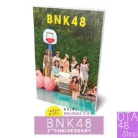 หนังสือครบรอบ2ปี BNK48 2ND ANNIVERSARY