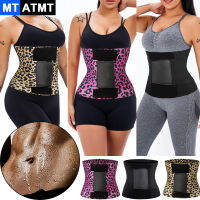 MTATMT Shaperwear ผู้หญิงลดน้ำหนักเอวเทรนเนอร์เข็มขัด Cincher Body S Haper ท้องควบคุมสายรัดกระชับสัดส่วนออกกำลังกายเข็มขัด (3สี)