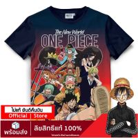 เสื้อวันพีช เสื้อยืดลิขสิทธิ์แท้ เสื้อยืดลายการ์ตูน (ผ้าลื่น) ลาย one piece T-Shirt DOP-1508