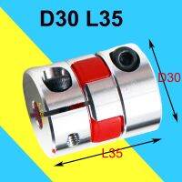 1PC D30L35 Spider Motor Coupler Aluminium Flexible D30 L35 Jaw Coupling 5x5/6/6.35/7/8/10/12/12.7/14/15/16 MM