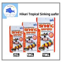 Hikari Tropical Sinking Wafer ฮิคาริ ทรอปิคอล ซิงกิ้ง เวเฟอรส์ wafers