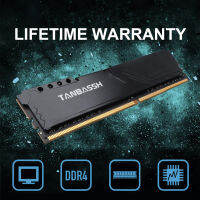 Ram memory DDR4 4GB 8GB 16GB ram ddr4 DDR3 1333 1600 memoria ram 2133 2400 2666 RGB Memory Desktop Dimm with Heat Sink Heat Ram