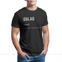 Mens Warzone Shirt | Warzone Tshirt | Cotton Shirt | Cotton Tshirt | Shirt Gulag - Classic XS-6XL