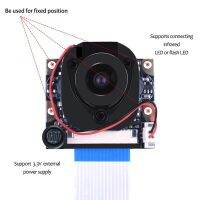 ZZOOI 5MP IR Cut Webcam Easy Fixed Camera Module Automatic Change Accessories Replacement Adjustable 1080P  3 B