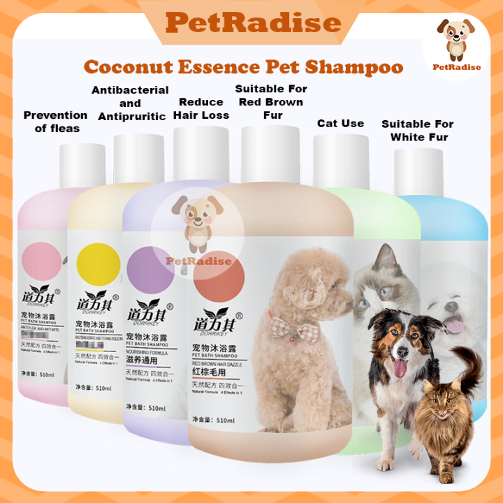 DORRIKEY Coconut Essence Dog Shampoo Cat Shampoo Pet Shampoo For Dog Syampu Kucing Shampoo