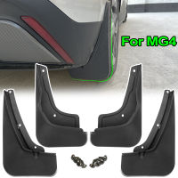 ชุด Mudflaps สำหรับ MG 4 MG4 EV Mulan Hatchback 2022 2023 Mud Flaps Splash Guard Mudguards ด้านหน้าด้านหลัง Molded Fender รถจัดแต่งทรงผม