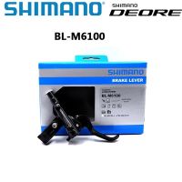 Shimano Deore BL-M6100ดิสไฮดรอลิกคันเบรค M6100