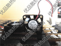 1204KL-04W-B50 NMB/59 12V 0.12A พัดลม2สาย3ซม. Balll3zm5f คู่ใหม่ดั้งเดิม