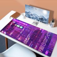 เกม Neon City Mouse Pad แผ่นรองเมาส์คอมพิวเตอร์ แผ่นรองเมาส์ขนาดใหญ่ XL